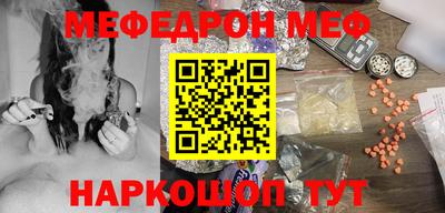 крисы Бузулук