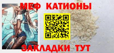 мет Бугуруслан