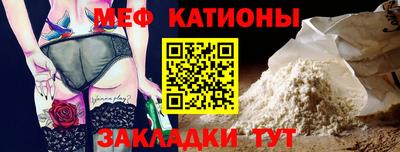 синтетический гашиш Будённовск
