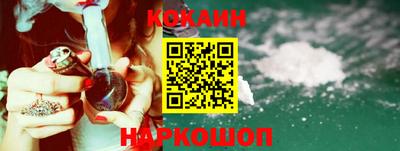 крисы Бузулук