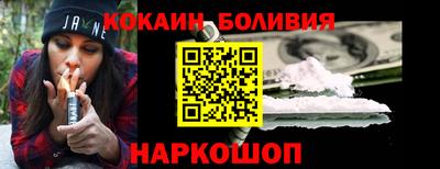 крисы Бузулук