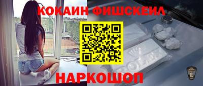 мет Бугуруслан