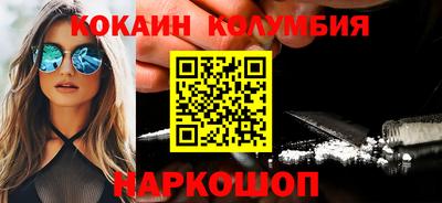 мет Бугуруслан