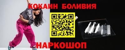 мет Бугуруслан
