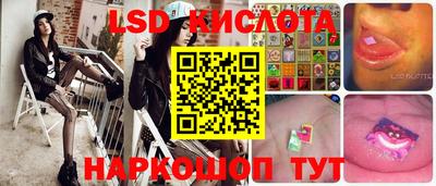 мет Бугуруслан