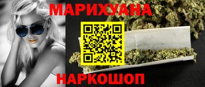 крисы Бузулук