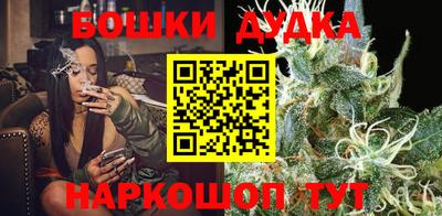 мет Бугуруслан