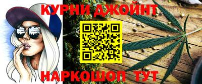 мет Бугуруслан
