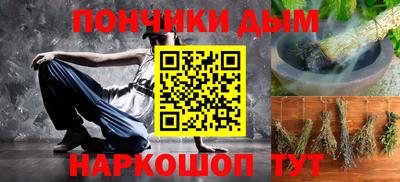 крисы Бузулук