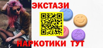 крисы Бузулук
