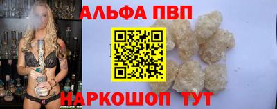 крисы Бузулук