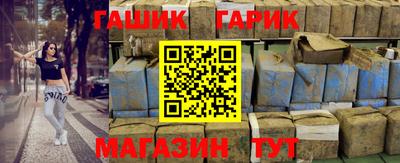 мет Бугуруслан