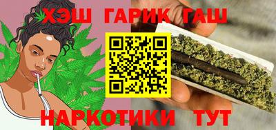 крисы Бузулук