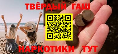 мет Бугуруслан