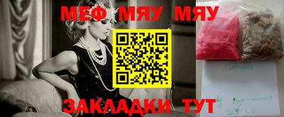 крисы Бузулук